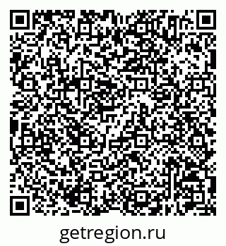 79630214390