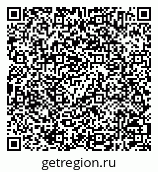 79630214508