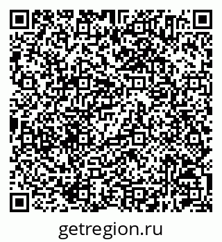 79630214525