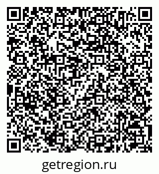 79630214529