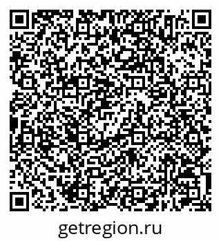 79630214538