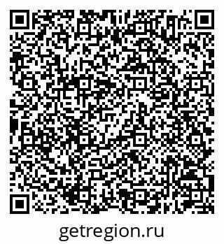 79630214545