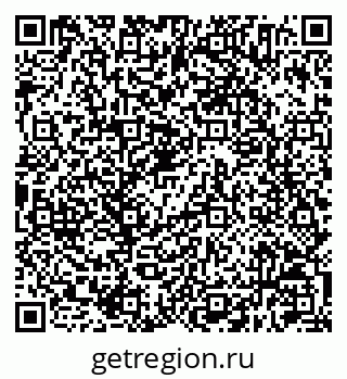 79630214872