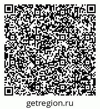 79630214912