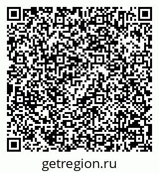 79630214992