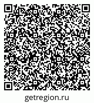 79630216000