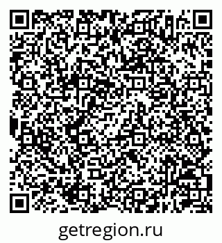 79630216009