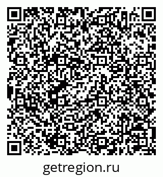 79630216010