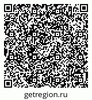 79630216134
