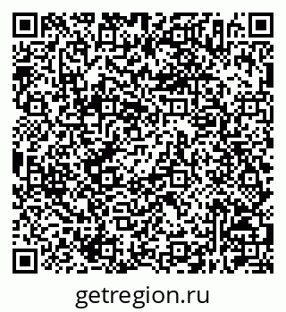 79630216386