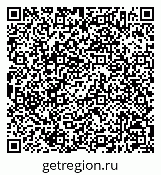79630216490