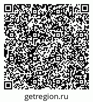 79630216492