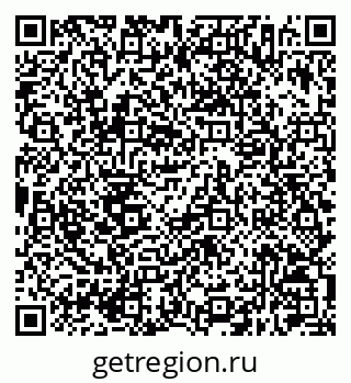 79630216513
