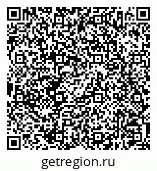 79630216532