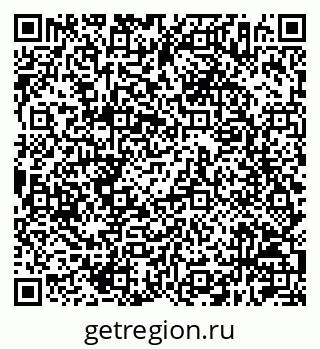 79630216945