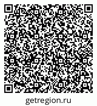 79630216970