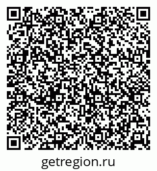 79630216992