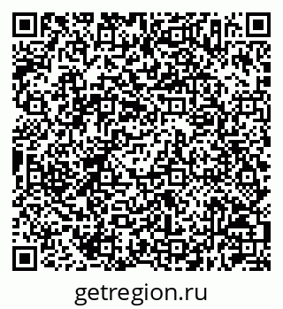 79630217001