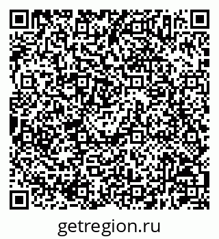 79630217009
