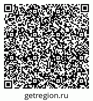 79630217069