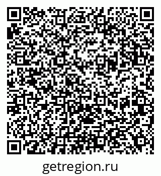 79630217112