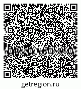 79630217145