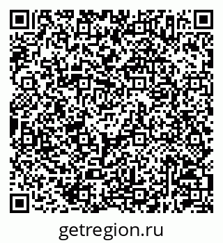 79630217200