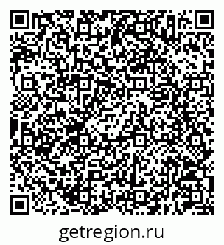 79630217450