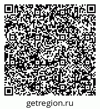 79630217866
