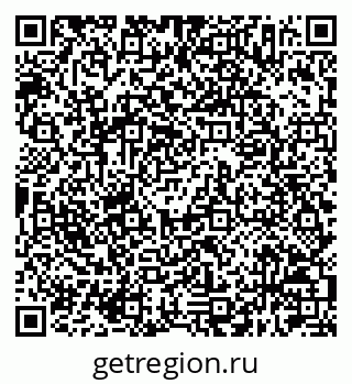 79630217900