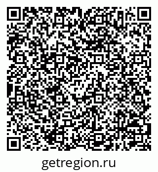 79630217984