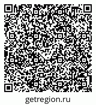 79630218138