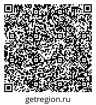 79630218145