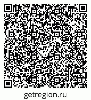 79630218745