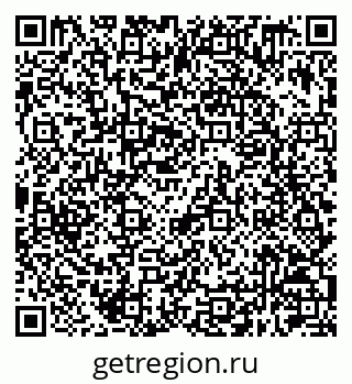 79630219143