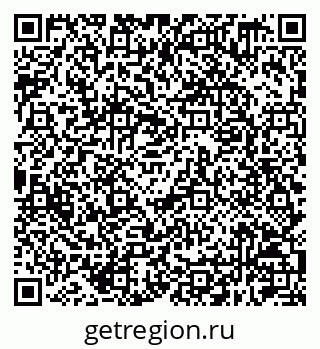 79630219145