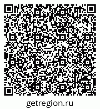 79630219172