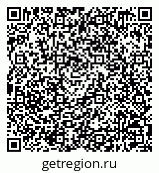 79630219192