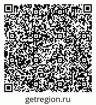 79630219297