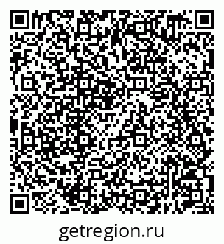 79630219314