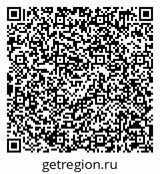 79630219450