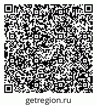 79630219456