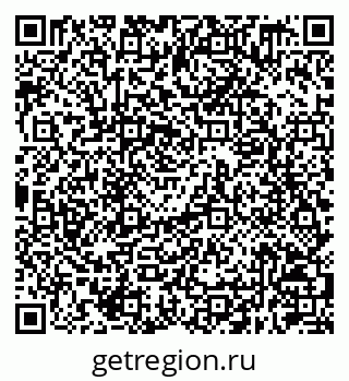 79630219485