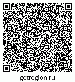 79630219971