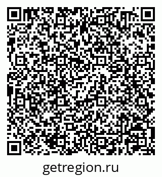 79630220010