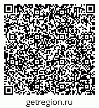 79630220012