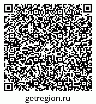 79630228001