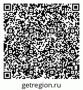 79630229001