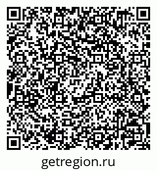 79630229069