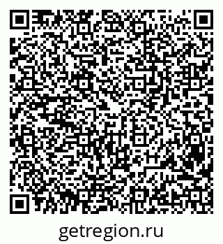 79630229920